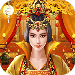 轉(zhuǎn)生去當(dāng)攝政王商城版