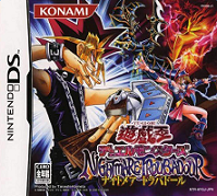 游戲王夢(mèng)魘吟游詩(shī)人漢化版