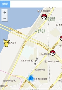 pokemon go補(bǔ)給站查詢軟件(PM補(bǔ)給站) v4.0 安卓版 0