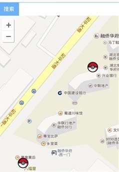 pokemon go補(bǔ)給站查詢軟件(PM補(bǔ)給站) v4.0 安卓版 1