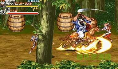 三國志2赤壁之戰(zhàn)關(guān)羽赤兔馬版rom mame模擬器版 0