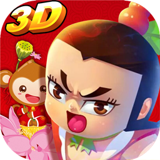 葫蘆兄弟跑酷進(jìn)擊版