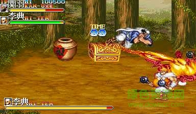 三國志2赤壁之戰(zhàn)關(guān)羽強化版rom mame模擬器版 0