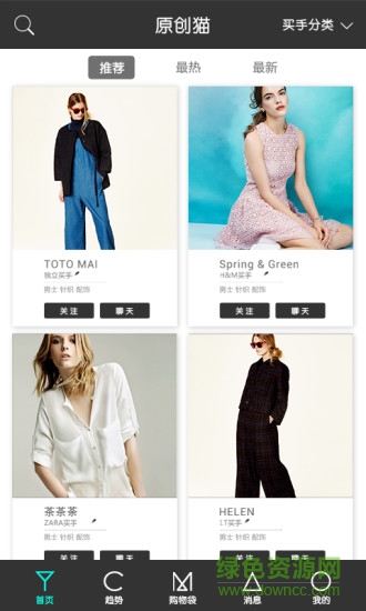 原創(chuàng)貓 v1.0  安卓版 0