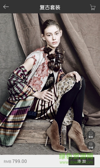 原創(chuàng)貓 v1.0  安卓版 2