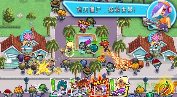 槍之榮耀僵尸手游 v1.0.1 安卓版 1