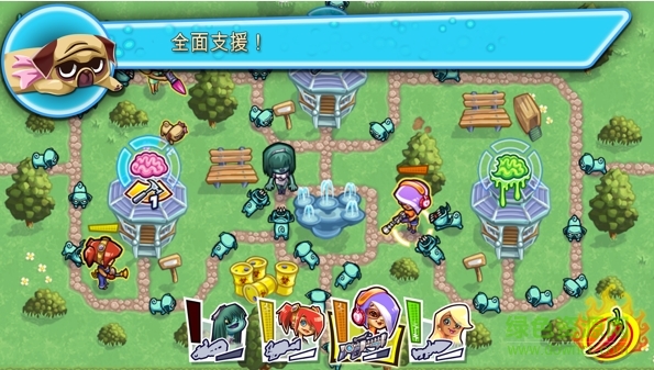 槍之榮耀僵尸手游 v1.0.1 安卓版 3