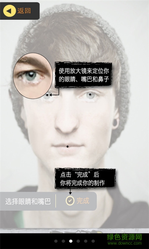 暴走相機(jī)手機(jī)版 v4.0.6 安卓版 2