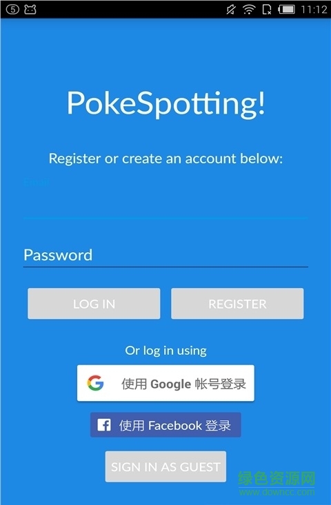 寶可夢位置分享(PokeSpotting) v1.02 安卓版 3