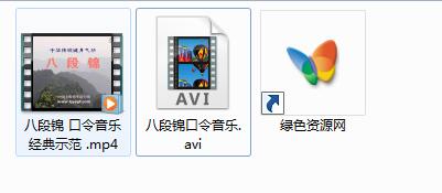八段錦視頻下載 八段錦完整教學(xué)視頻下載