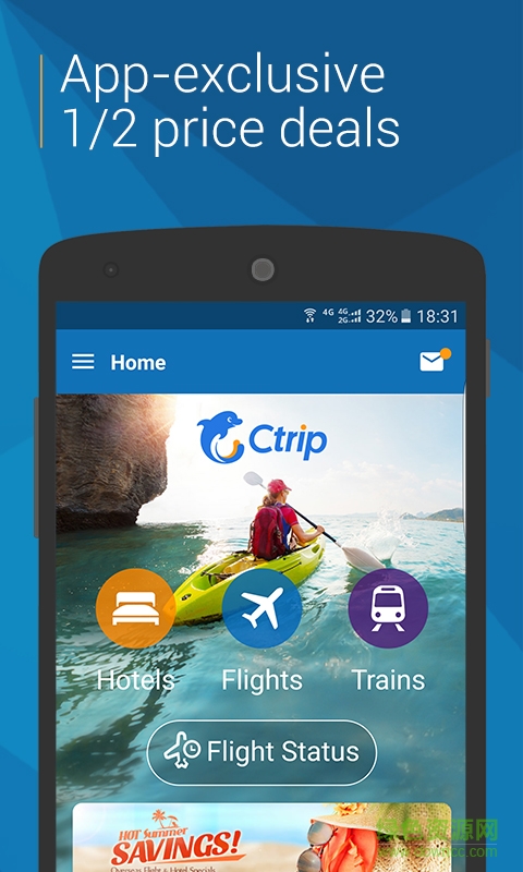Ctrip v6.6.1 安卓版 0
