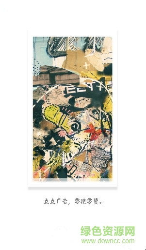 手寶傳媒手唄手機客戶端ios版 v2.1.0 官網(wǎng)iphone版 0