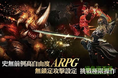 HIT英雄之戰(zhàn)國(guó)際服 v1.1.77191 安卓版 1