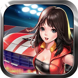 女總裁的貼身高手都市狂飆修改版