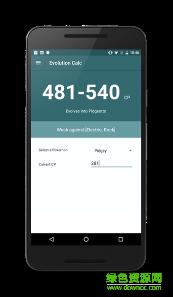 Pokemon GO戰(zhàn)力進(jìn)化計(jì)算器(Evolution Calculator) v1.3 安卓版 0