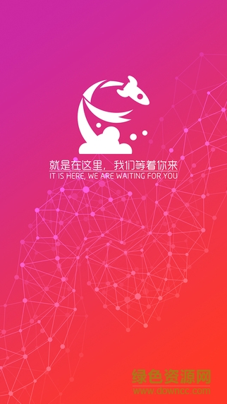 玩家團ios版 v1.0 iPhone版 0