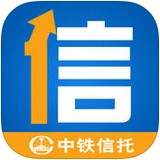 中鐵信托理財(cái)ios版