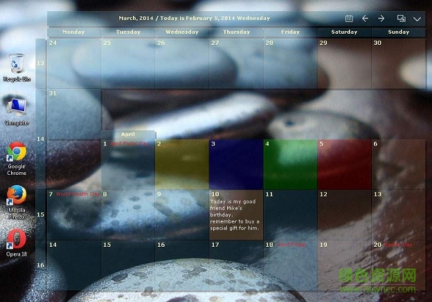 桌面日歷軟件(desktopcal) v3.8.156.6314 官方安裝版 0