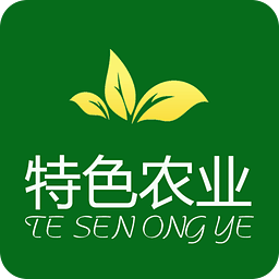 特色農(nóng)業(yè)