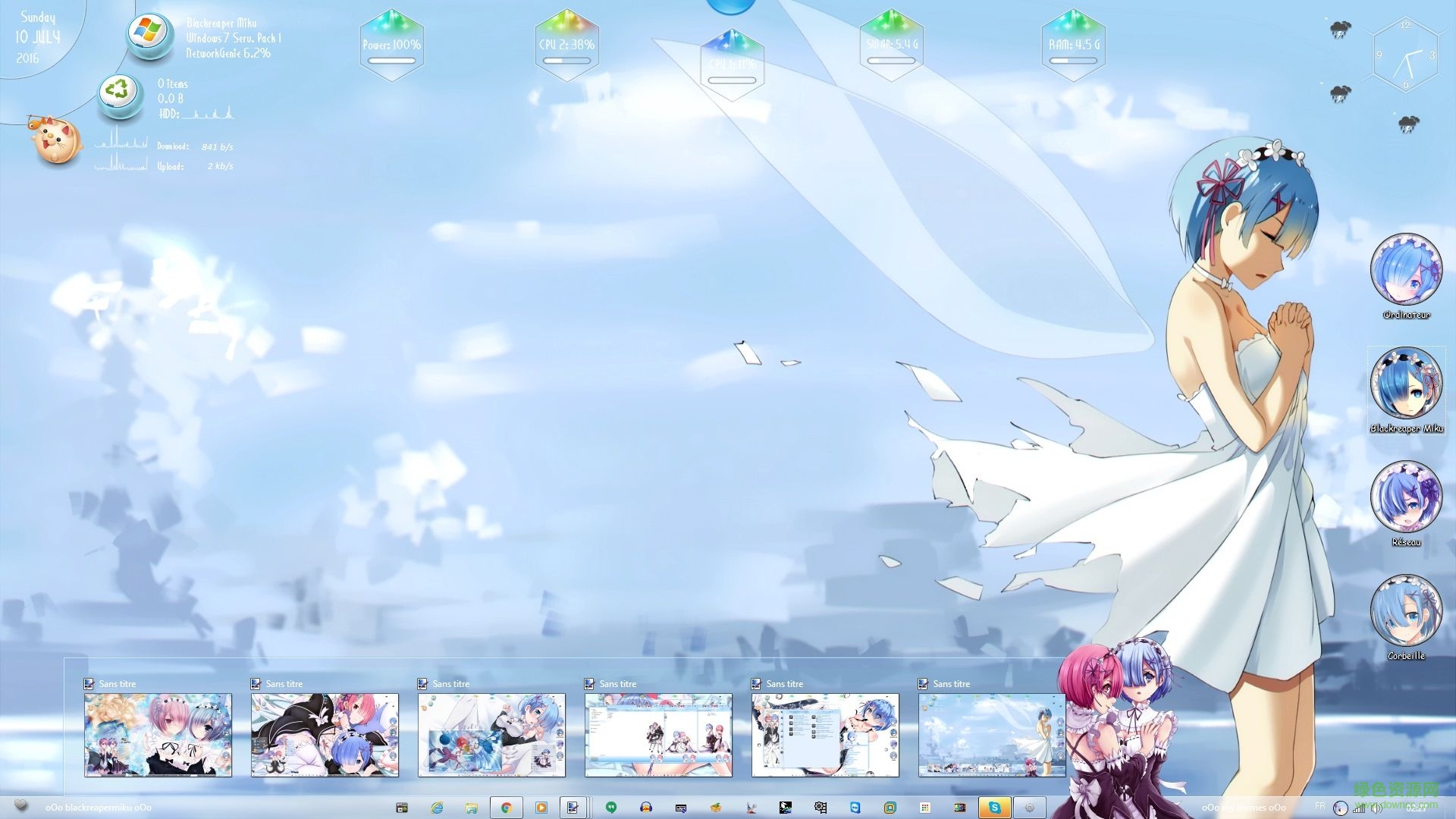 拉姆雷姆win7電腦主題 直裝版 2