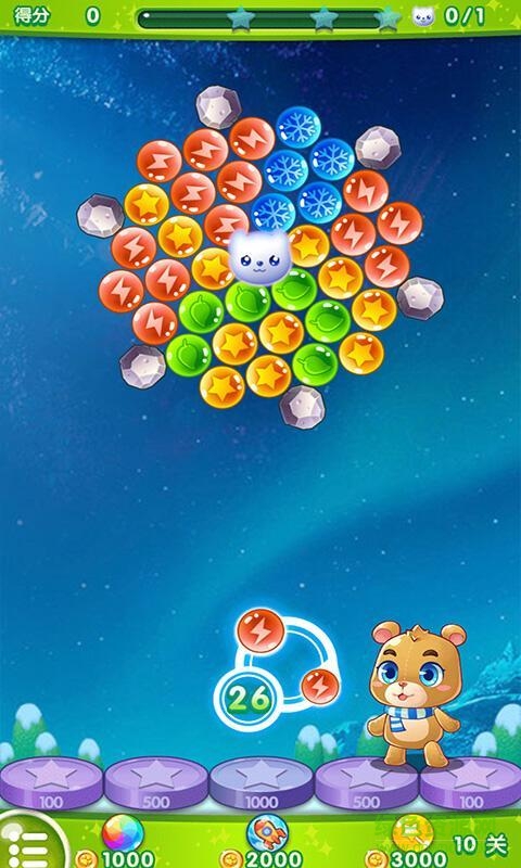 欢乐泡泡熊内购修改版 v1.0.0 安卓版3