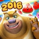 熊出沒(méi)愛(ài)消除內(nèi)購(gòu)修改版