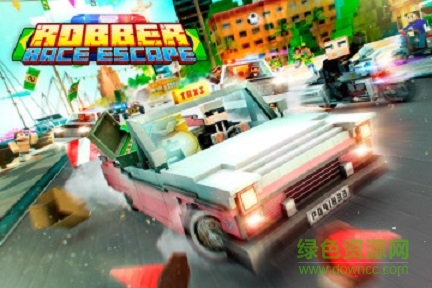 警匪追逐內(nèi)購(gòu)修改版(Robber Race Escape) v2.8.0 安卓版 0