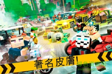 警匪追逐內(nèi)購(gòu)修改版(Robber Race Escape) v2.8.0 安卓版 2