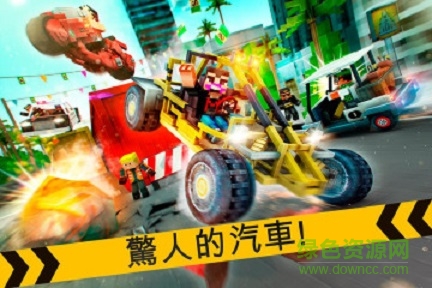 警匪追逐內(nèi)購(gòu)修改版(Robber Race Escape) v2.8.0 安卓版 3