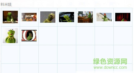 科米蛙動態(tài)表情包  0