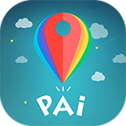 周圍派手機(jī)版