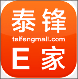 泰鋒E家購物