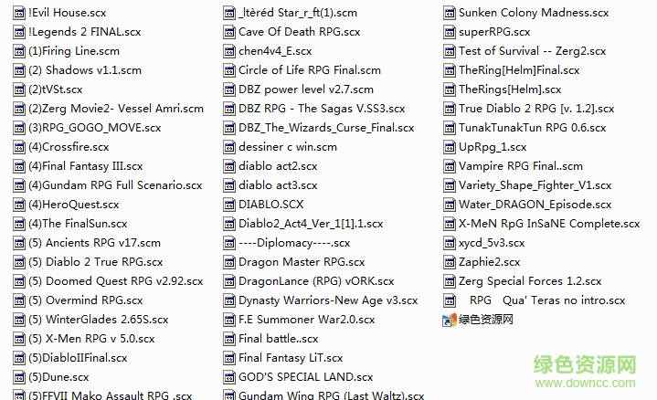 星際爭(zhēng)霸rpg地圖包 115張 0
