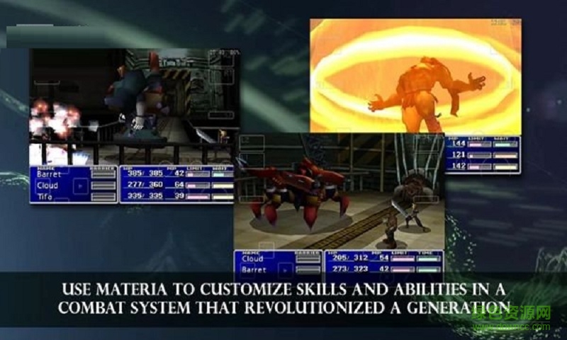 FinalFantasy7(最終幻想7) v1.0.10 安卓漢化版 2