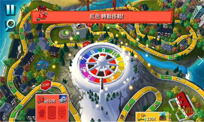 游戲人生大富翁國(guó)際中文修改版(Game Of Life) v1.1.2 安卓漢化版 0