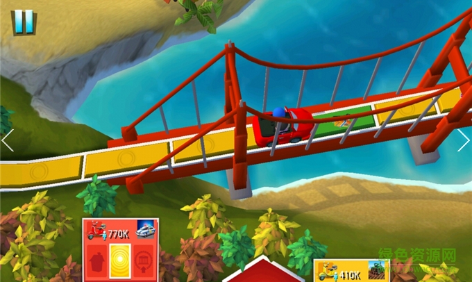 游戲人生大富翁國(guó)際中文修改版(Game Of Life) v1.1.2 安卓漢化版 1