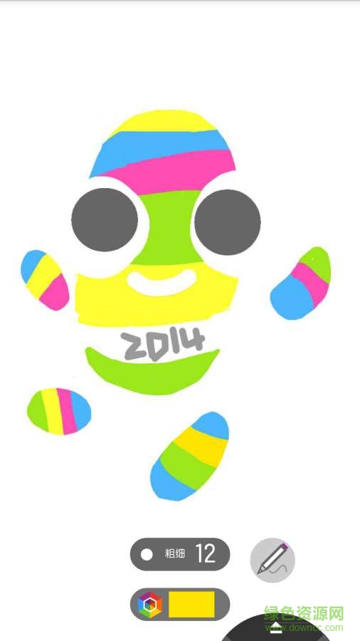 意涂 v1.0.1  安卓版 2