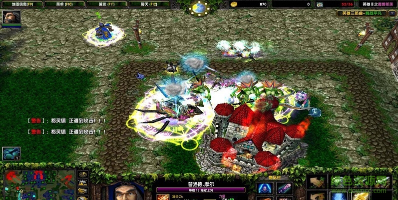 英雄Ⅲ部曲v2.0b_魔獸防守地圖 附隱藏英雄密碼 0