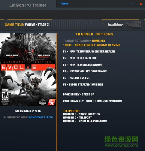 evolve stage2進化2無限鉆石修改器 v1.0.4.0 綠色PC版 0