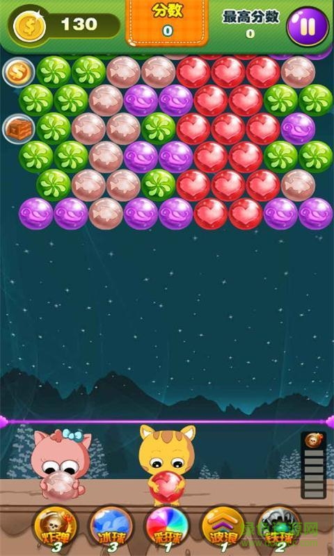 全民泡友手機版 v2.0.1 安卓版 2