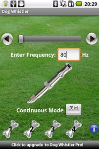 狗哨声Dog Whistler v2.3.17 安卓版0
