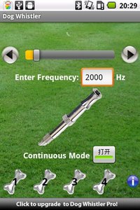 狗哨声Dog Whistler v2.3.17 安卓版2