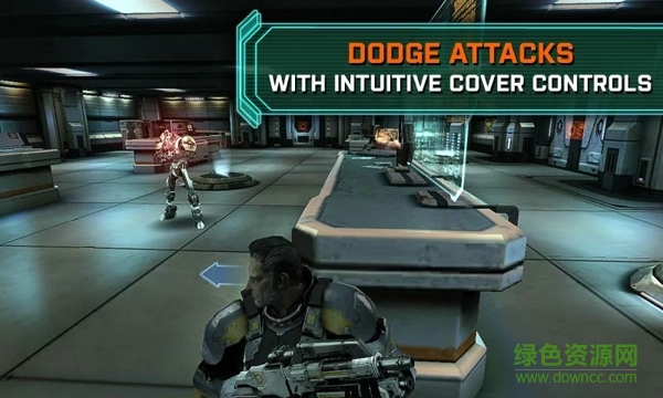 ME Infiltrator(質(zhì)量效應(yīng)滲透者) v1.0.58 安卓版 1