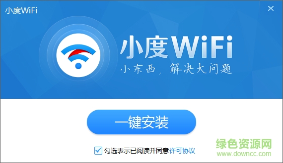 百度糯米隨身wifi驅(qū)動(dòng) v3.0.7.3 官方版 0