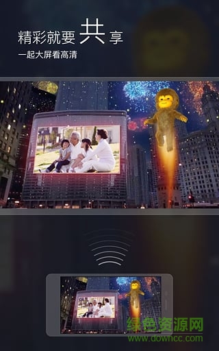 八角星視頻制作修改版 v5.5.9 安卓免積分去水印版 0