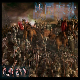 戰(zhàn)國春秋m2.36_魔獸對抗地圖