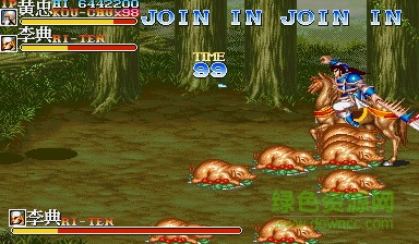 街機(jī)三國志2日版rom mame模擬器版 0