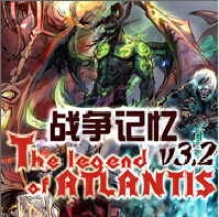 戰(zhàn)爭記憶v4.0b2AI_魔獸對抗地圖