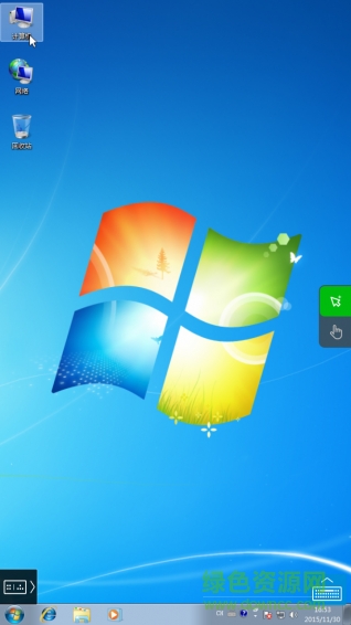 桂林電信云手機(jī)客戶端 v3.04.02 安卓版 0