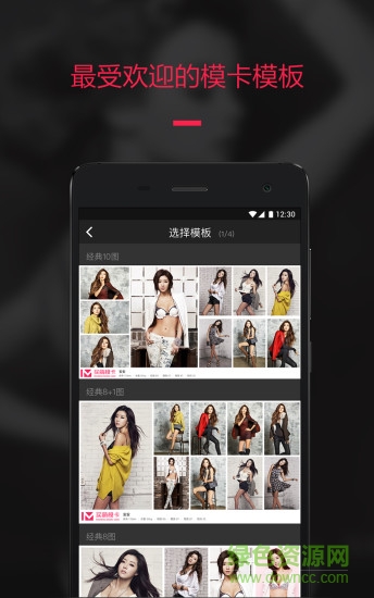 買(mǎi)萌?？ㄌO(píng)果版下載